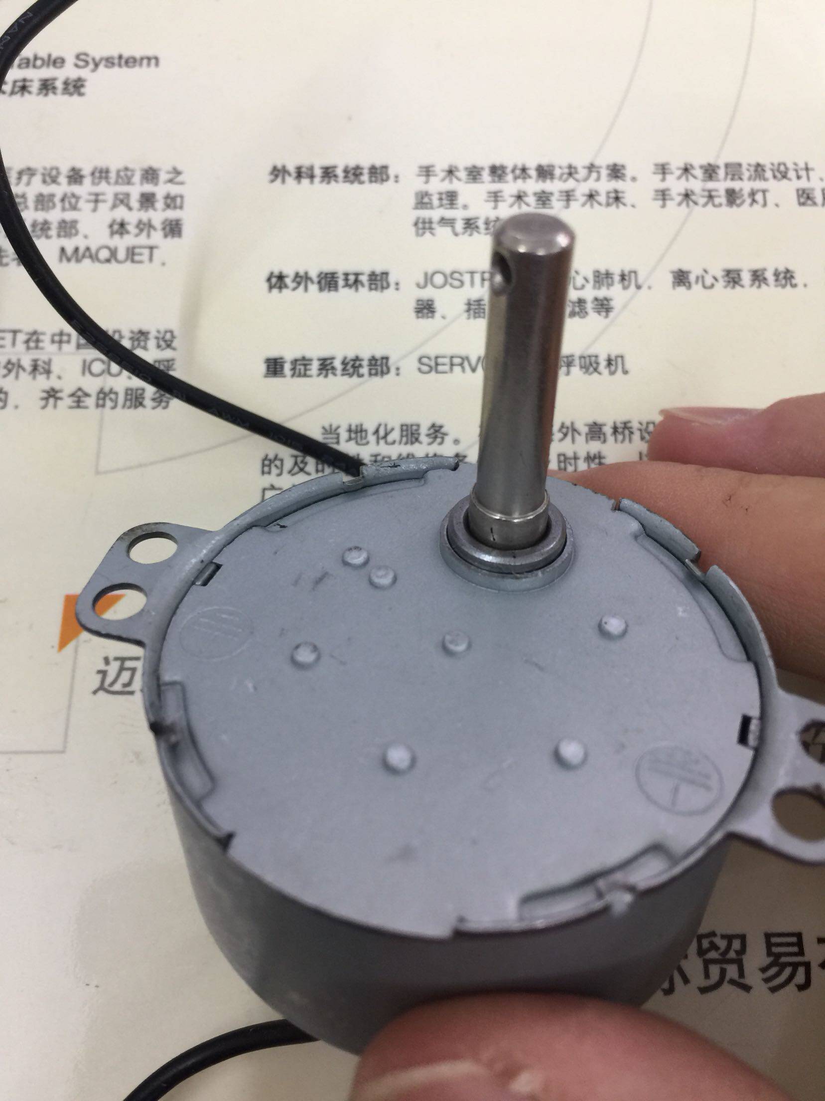 49TYC synchronous motor steering valve repair Shanghai Sanhe Sanma air cushion air pump synchronous machine repair TYC49