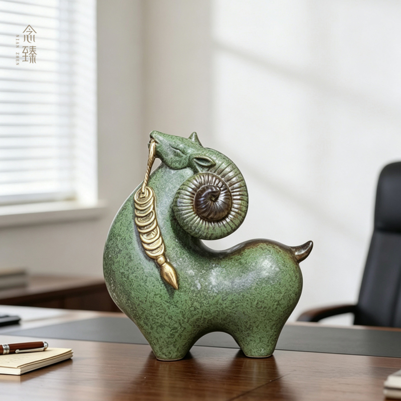 Nianzhen Fugui Sheep Ornament Kiln-Transformed Vintage Ceramic Home Living Room Office Creative Chinese Style Decorative Gift