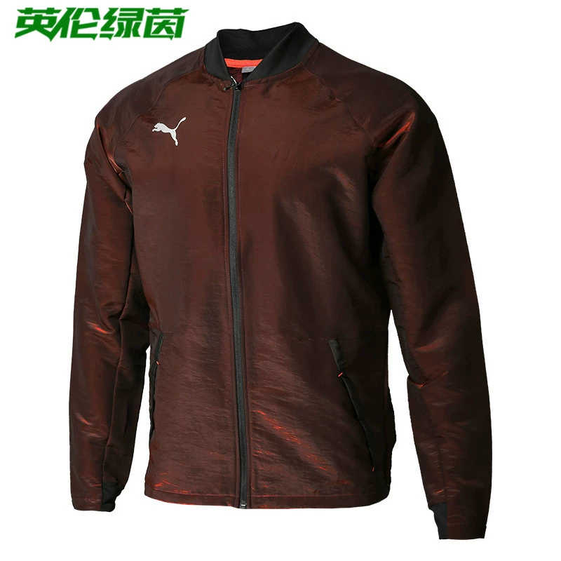 Quầy cây xanh của Anh đích thực PUMA Puma bóng đá đào tạo áo khoác dệt nam 656121-01 - Áo khoác thể thao / áo khoác