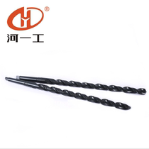 Henan Yigong Taper Long Twist 6 0-32 0mm River A Cone Cone Long Cone Drill