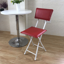 Japanese color style home foldable chair soft face computer chair back chair casual soft leather stool simple small dining chair
