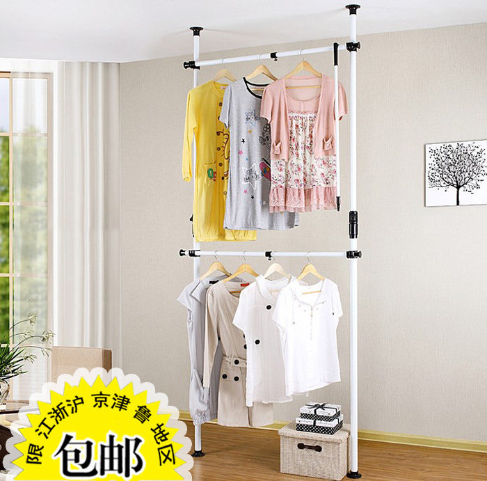 Oft Double Stand Pole Creative Cloister Hood Simple Closet Top Heathen Metal Hanging Hanger Floor Balcony Clothes Hanger