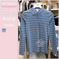 Lacoste quầy cá sấu Pháp đích thực sọc phụ nữ TRỰC TIẾP áo dài tay mùa thu và mùa đông áo sơ mi POLO 475249 - Áo polo thể thao thun polo