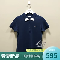 Lacoste Pháp cá sấu truy cập màu trắng tay ngắn màu thể thao giản dị áo POLO 199175 - Áo polo thể thao áo polo cao cấp