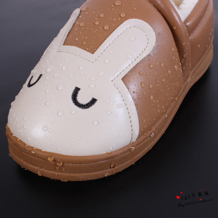 Chaussures hiver enfant en autre - Ref 1042831 Image 16