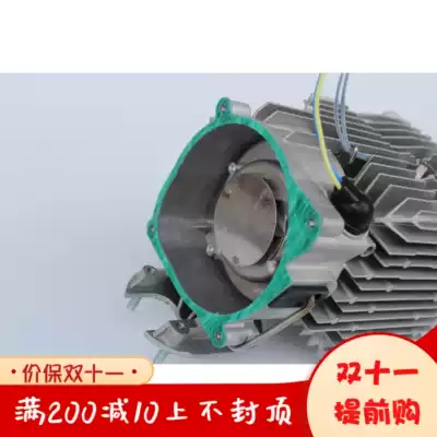 The parking heater motor-fan Assembly seal asbestos gasket 5 kW Big 2 kW small