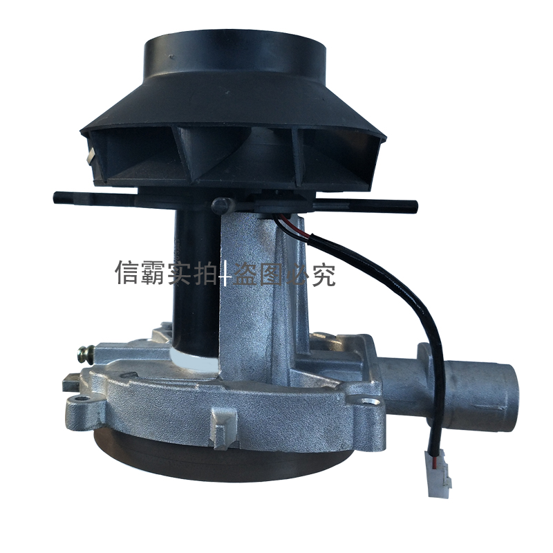 12V24V Parking Heater Accessories Fan motor assembly fan fan impeller combustion chamber atomization network