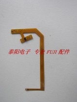 NXT Feida accessories NXT Feida soft cable circuit board cable XK05553 2AGKFA002401