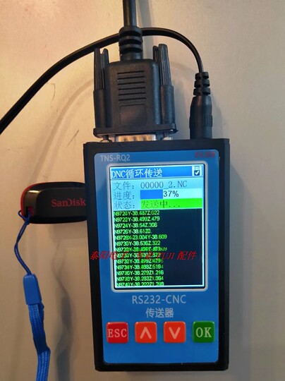 Cnc Machine Tool System Adds USB Interface Rs232 to Dnc Program Transfer Box Dnc Online Processing