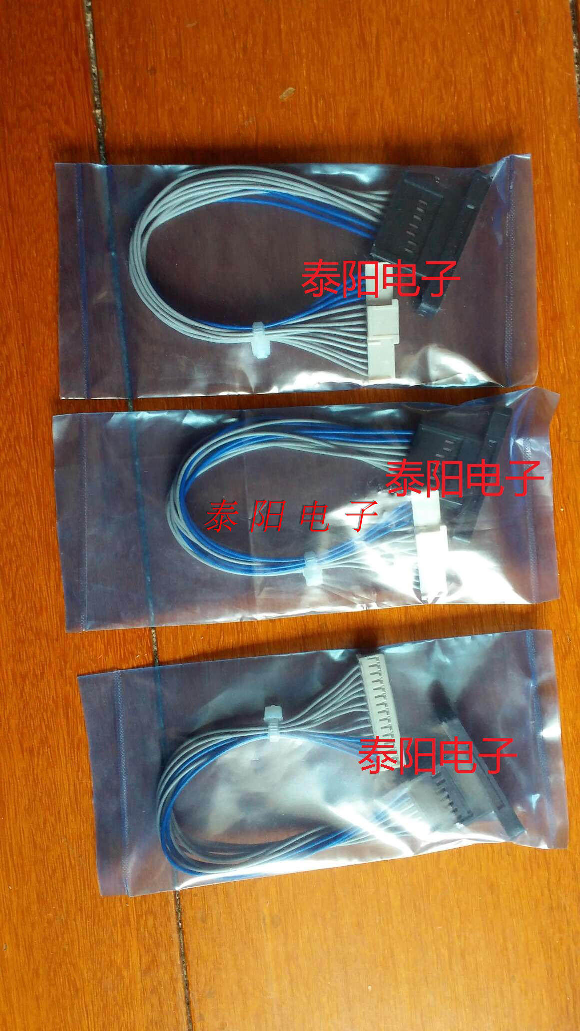 NXT accessories FUJI NXT connecting line AJ85701 AJ85704 device end connecting wire connecting terminals