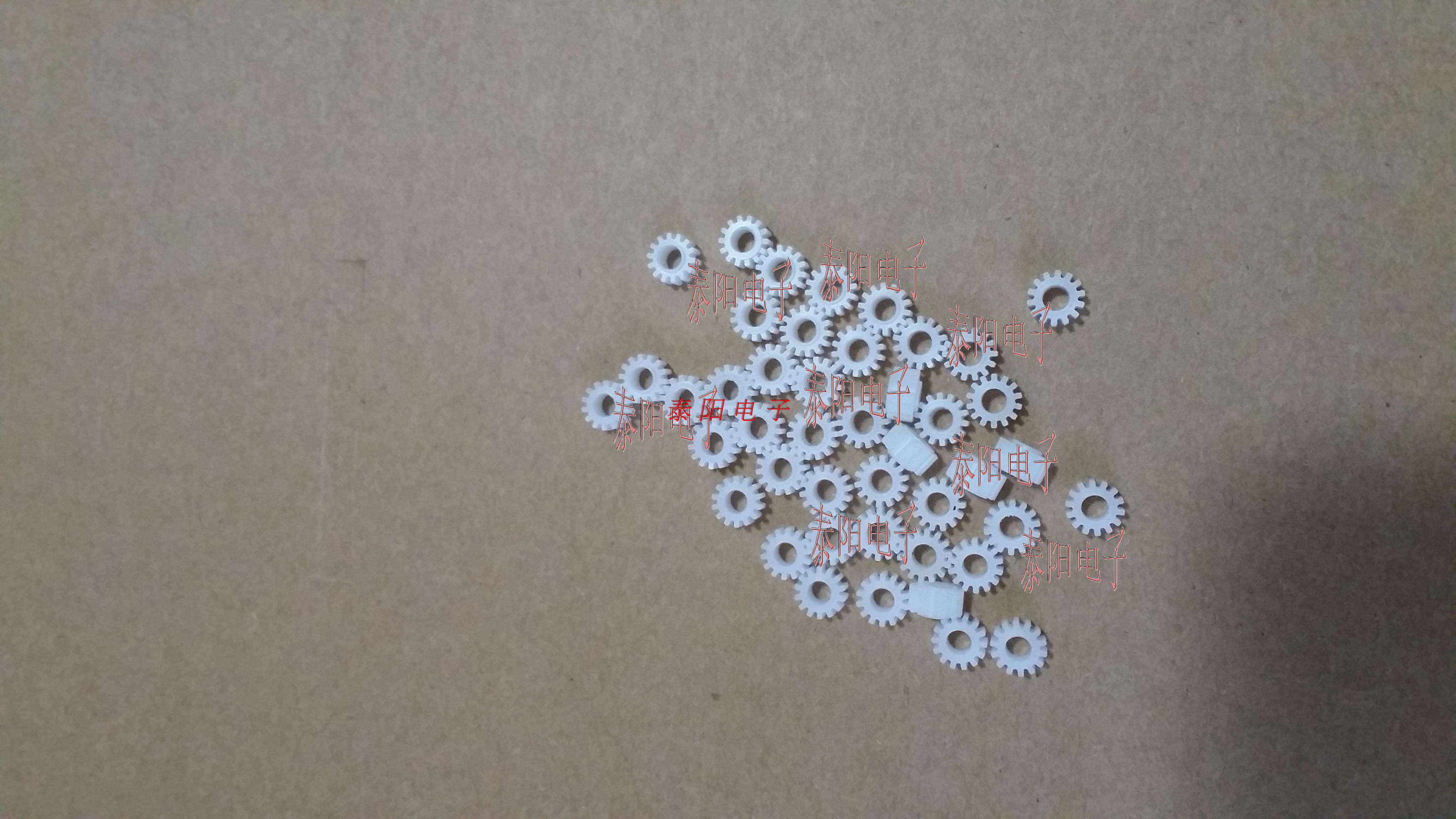 NXT Flying Dada Accessories W12 Flying Dada Gear PH00750 PH00751 PH00752 PH00752 Dada Accessories