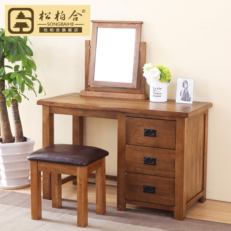 �ɰغ�ȫʵľ��ľ��ױ̨�¹���ױ̨