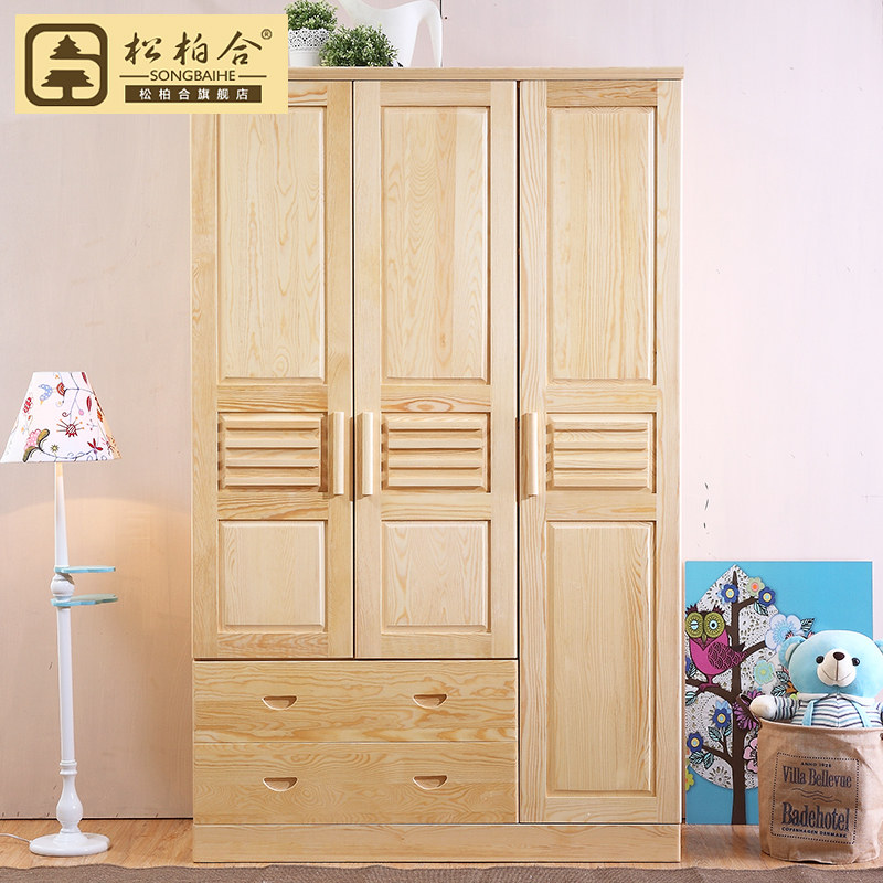 �ɰغ���ľ�ߵʹ������׼Ҿ�