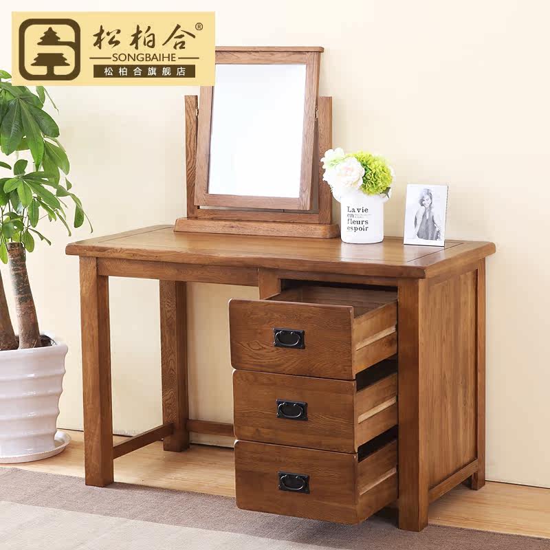 �ɰغ�ȫʵľ��ľ��ױ̨�¹���ױ̨