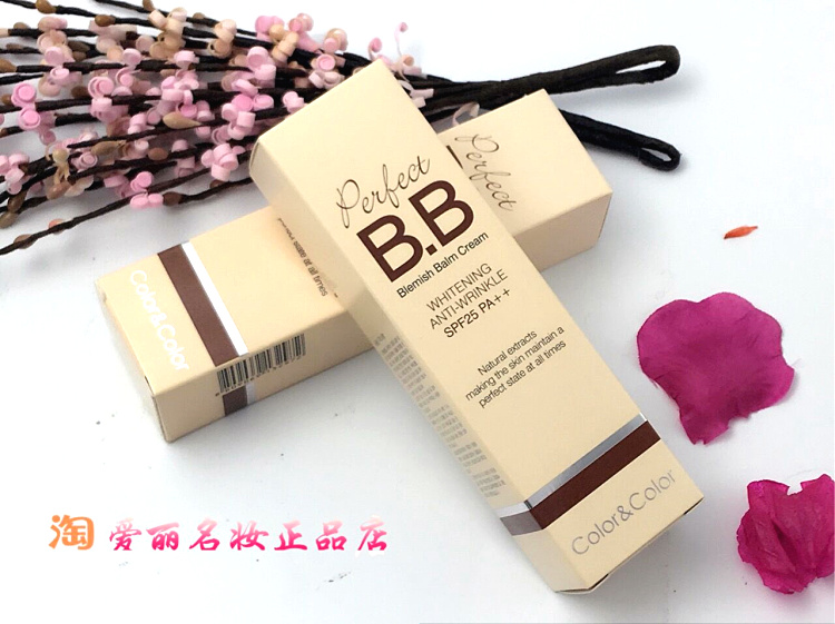 Hàn Quốc Coco Clari BB Cream Multi-Repair Colorcolorbb Cream Kem che khuyết điểm làm sáng màu xanh da trời kem nền bb tím