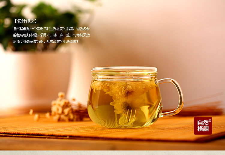 Phong cách tự nhiên │ chén hoa thủy tinh thủy tinh đặt bộ lọc hoa trà tách trà cốc cốc chanh ấm trà đạo