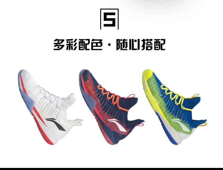 Li Ning 2019 giày cầu lông chuyên nghiệp mới Giày nam chống sốc hấp thụ giày chống trượt tập luyện thể thao - Giày cầu lông shop giày cầu lông giá rẻ