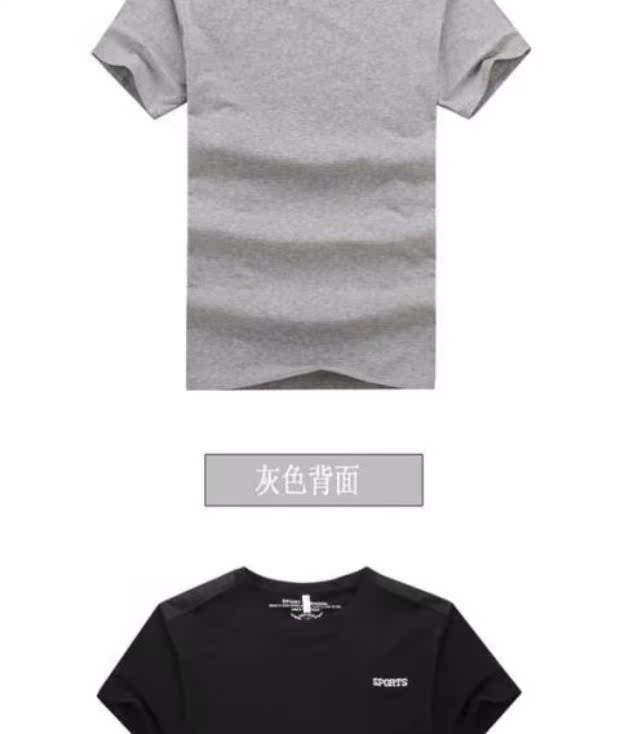 Mùa hè 2018 nam mới cộng với phân bón XL Áo thun nam cực rộng, áo sơ mi 7 tay cotton 8 mỡ 8 quần áo nam đẹp
