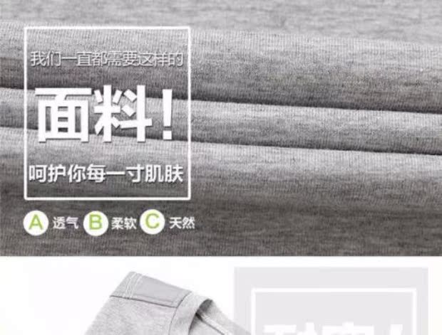 Mùa hè 2018 nam mới cộng với phân bón XL Áo thun nam cực rộng, áo sơ mi 7 tay cotton 8 mỡ 8 quần áo nam đẹp
