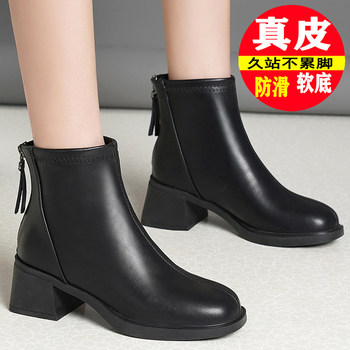 Soft leather short boots for women in spring and autumn, versatile martin boots for women, fashionable square toe thick heels, thin boots, genuine leather thick sole women's boots, single boots