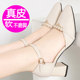 Genuine leather sandals for women in summer new rhinestone high heels for women