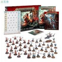 Treasure Chest Combat Hammer AOS Abyss Fury Fire Short Man Sea Elves to War Pack Fury of the Deep