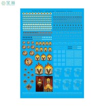 Treasure chest Warhammer 40K Horuss mess FW water sticker Transfer Sheet