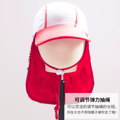 Детская трехмерная дорожная солнцезащитная шляпа, тонкая мультяшная милая кепка для плавания на солнечной энергии, с защитой шеи, защита от солнца