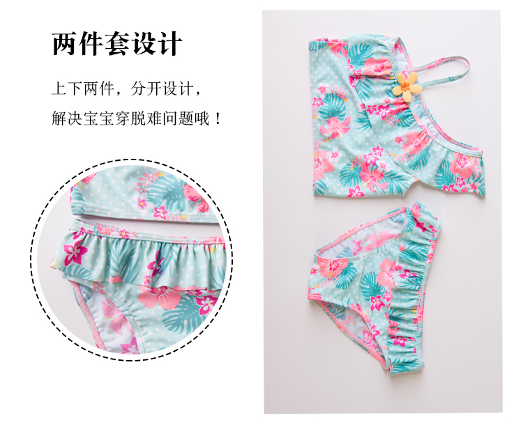 Bé áo tắm mặc bikini cô gái áo tắm 2-4 tuổi 3 Hàn Quốc phiên bản của con bé gái con chia trẻ em đồ bơi