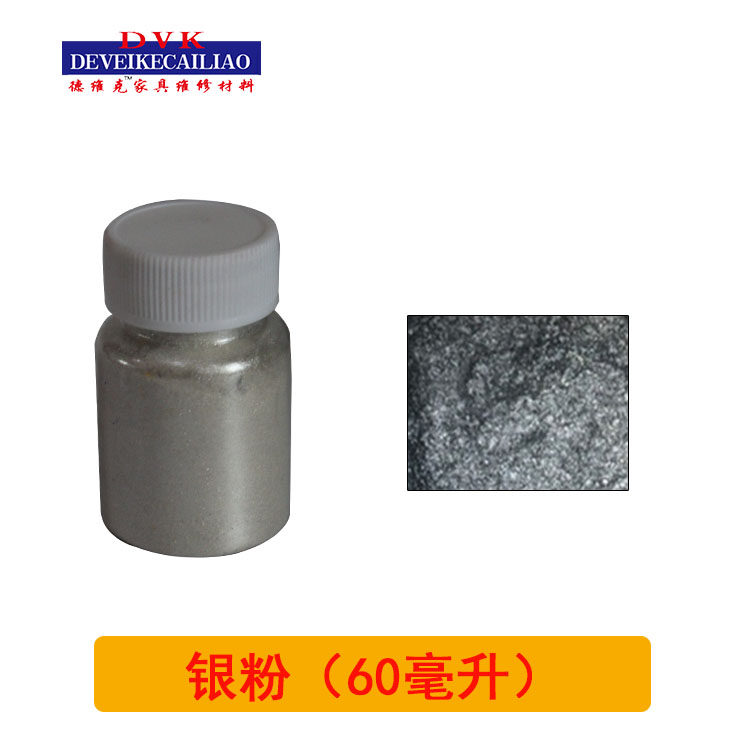 Flash silver powder Home innate Beauty maintenance Material Varnish Powder 60 ml