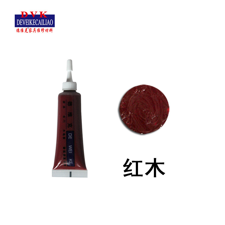 Devick Furniture Beauty Maintenance Materials Supplements Lacquer Paste Repair Paste Nail Eye Paste Batch Paste Red Wood Color
