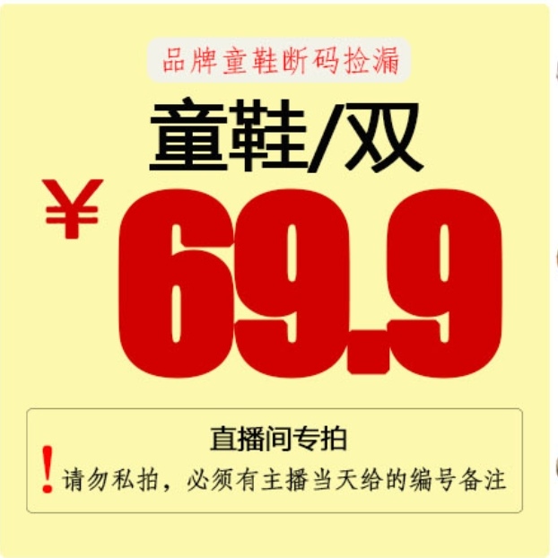 Yingfente Autumn Edition Functional Shoes Limited-Time Offer
