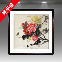 Flower blossoms rich Chinese painting peony flower painting living room dining room porch bedroom study decoration hanging painting peony picture pure hand-painted