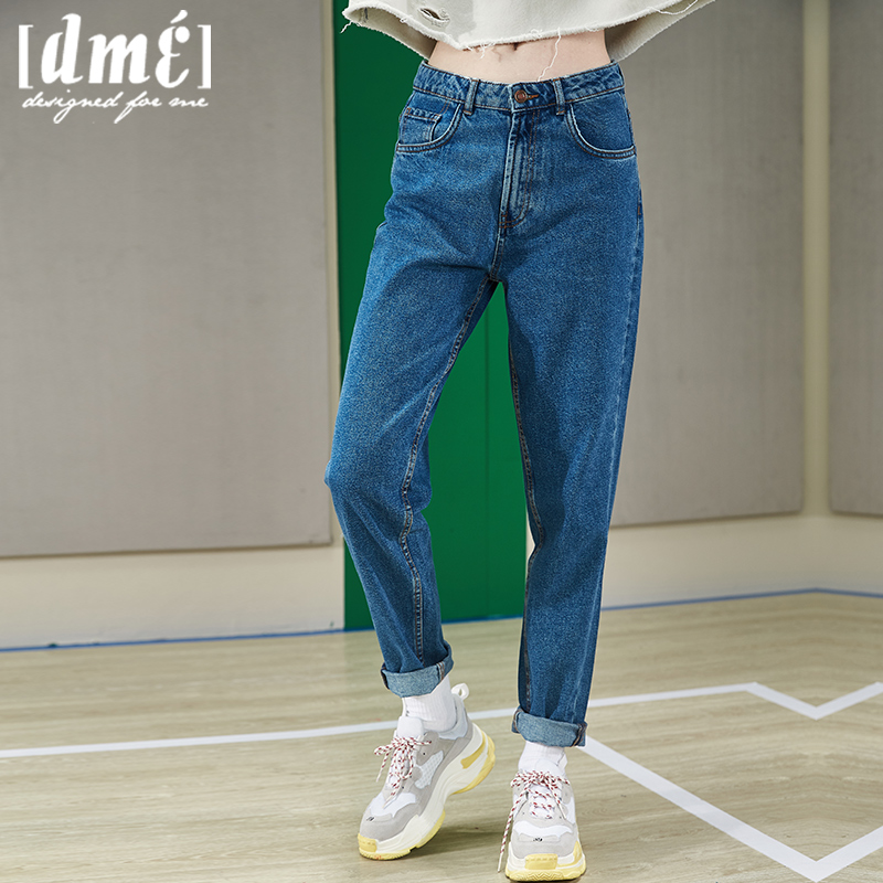 Jean femme DME    - Ref 3191207 Image 4