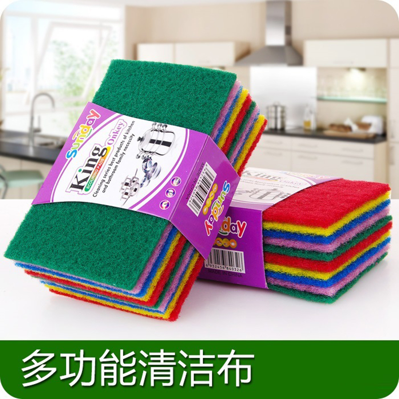 Value-for-money 30 pieces of color sand sponge scouring pad kitchen brush pot cloth dishcloth non-stick oil strong decontamination rag