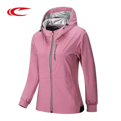 Seiqi sports windbreaker Spring and Autumn New Jacket Women's sweat suit sweating windproof fitness hooded jacket