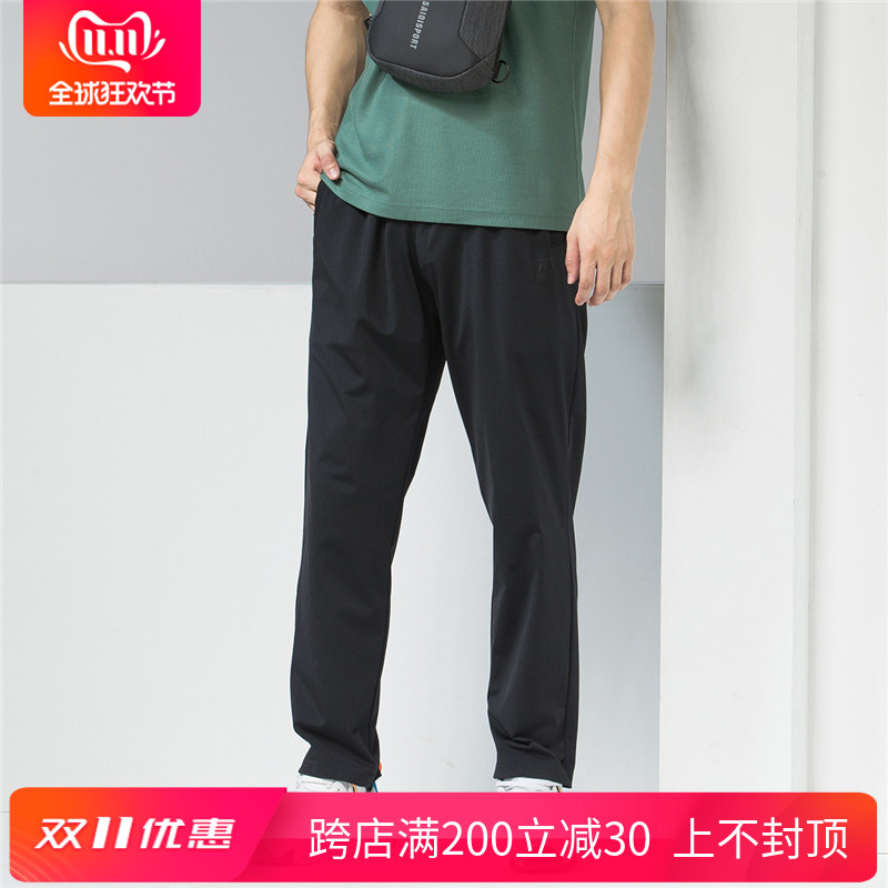 Saiqi casual trousers 2022 new spring and summer brand cotton sports pants zipper straight sweatpants men's breathable