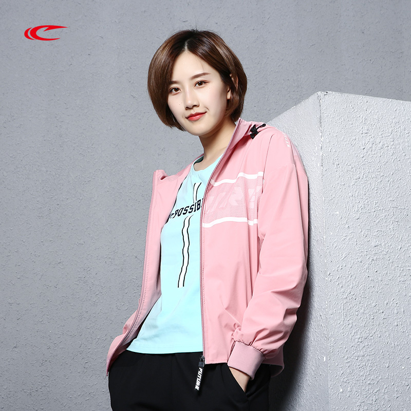 Seki Sport Wind Cloister Korean version of the new Lianhood windproof jacket trendy 100 hitch for a casual body jacket