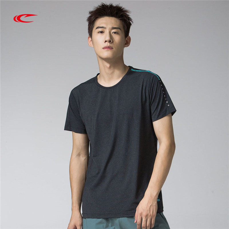 Seki Casual Pure Color Summer Short Sleeve Men's 2022 Summer Brands Youth Round Collar T-shirt Breathable Speed Dry Fitness t