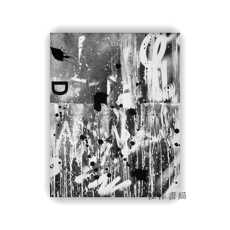 [in Stock] Adam Pendleton: an Abstraction / Adam Pendleton: an Abstraction
