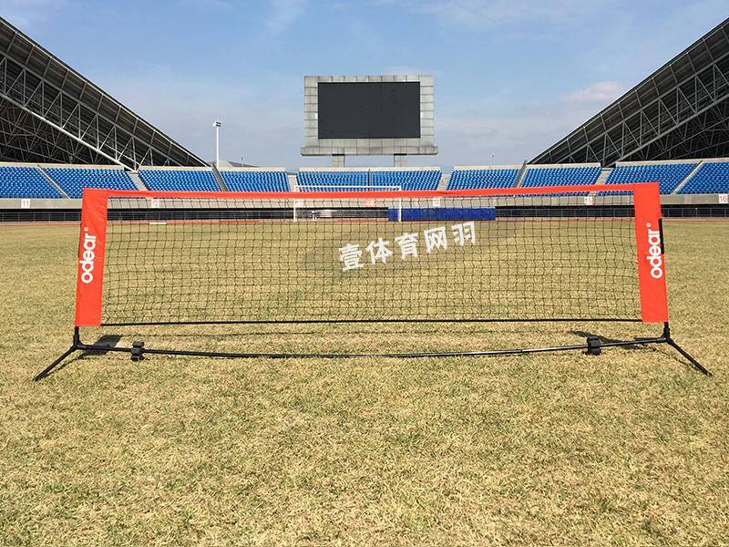 Odear Ou Dier bóng của trẻ em net 3 m 6 m tennis giá di động xách tay tennis giá tennis bóng net vợt tennis 260g