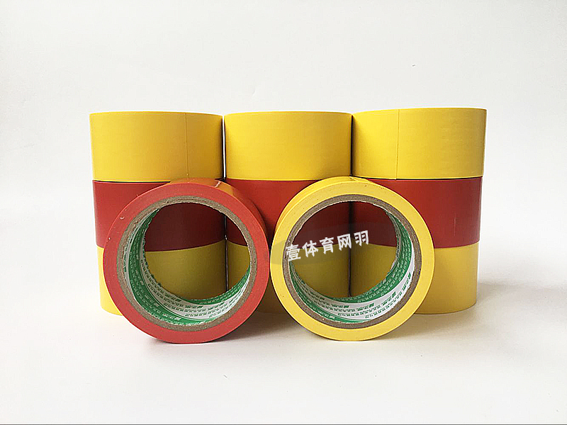 Sân tennis PVC đánh dấu băng sân bóng rổ cầu lông băng sàn băng ngắn quần vợt bên lề vợt tennis adidas