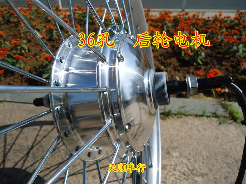 Roues de vélo - Ref 2376728 Image 10