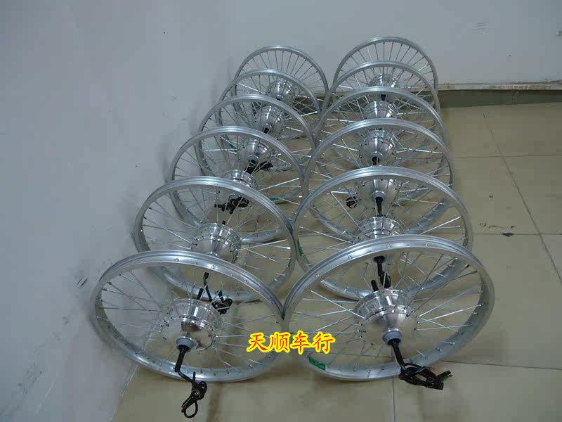 Roues de vélo - Ref 2376728 Image 15