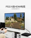 HDMI Line Arc HD 4K TV и сеть -Set -Top -Top -Box подключение компьютера мониторинг видео Рекордер Дисплей HD