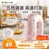 Товары от 西蔓家居企业店