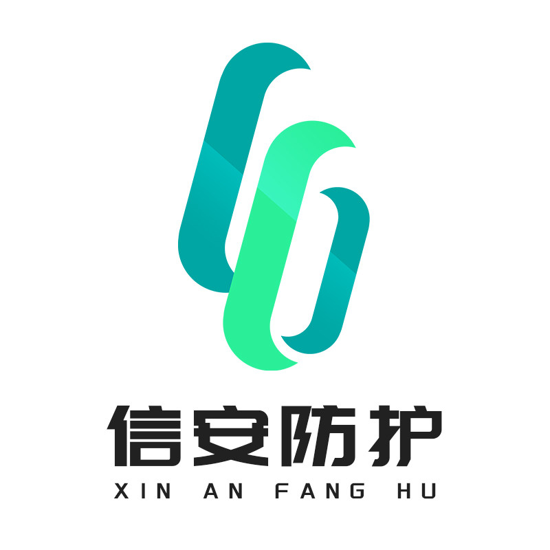信安洁净工厂店