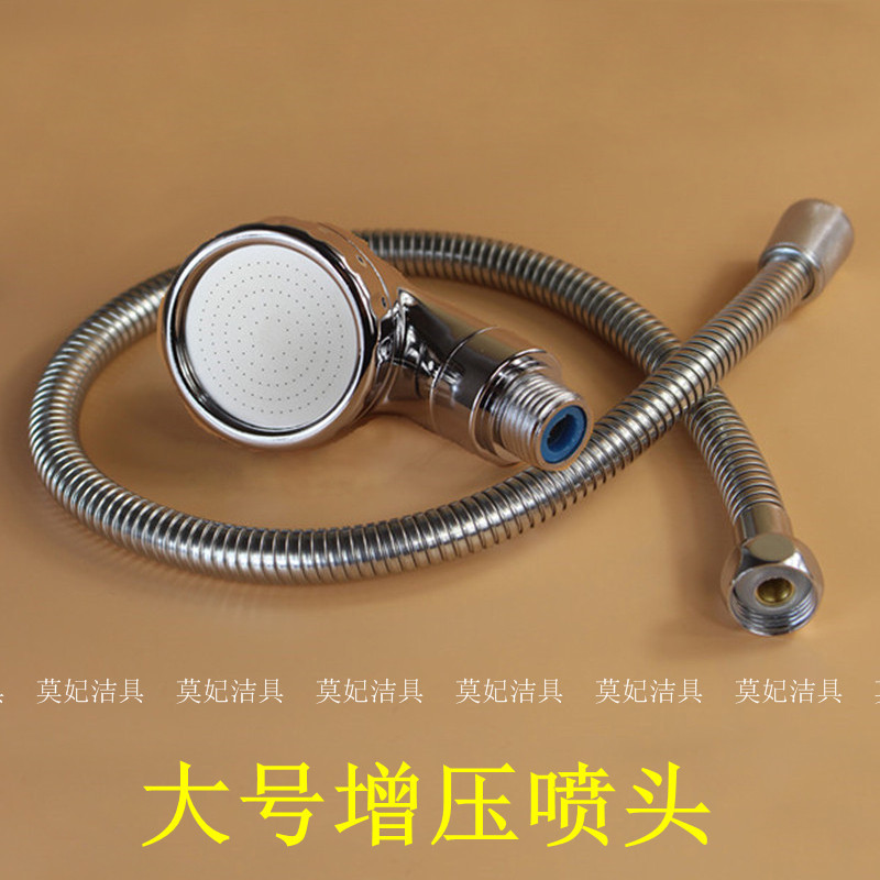 High pressure large number washing head bed tap shower head hairspray head barber shop beauty hair shop accessories water saving fine-pore pressurized spray head