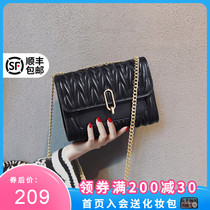  Bag female summer 2021 new female bag messenger bag 2020 leather wild fashion niche chain bag small bag tide