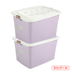 hộp đựng mỹ phẩm 18 áo len mới quilt đồ trang sức hộp nhựa lớn với nắp hộp lưu trữ hợp nhất lưu trữ hộp đựng đồ có khóa Trang chủ
